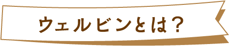 広島初の佐世保バーガー